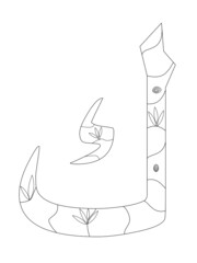 Arabic letter kaaf coloring page