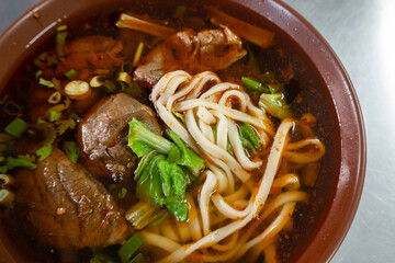 niu rou mian