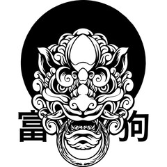 Foo Dog Chinese Culture Silhouette
