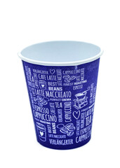 empty paper coffee cup, close view