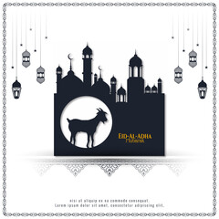 Islamic religious festival Eid Al Adha mubarak mosque background
