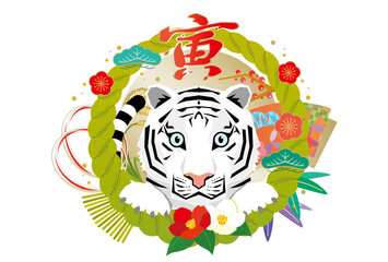 白い虎の年賀状用素材