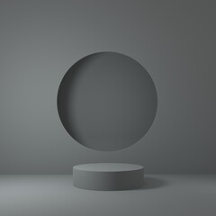  Product Stand in Dark room ,Studio Scene For Product ,minimal design,3D rendering	
