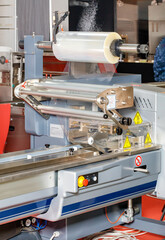 Packaging equipment for the food, cosmetic, pharmaceutical and non-food industries from a polyethylene roll.