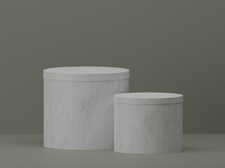 3D rendered podium for your product showcase. Vector 3d illustration.