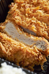 pork cutlet on a plate 