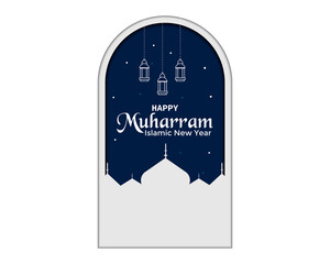 Happy Muharram Islamic New Year Dome Vector