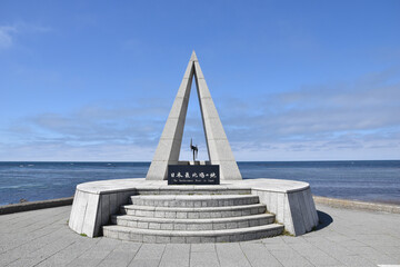 日本最北端の地の碑
