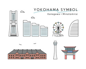 Naklejka premium 横浜みなとみらいの建物のアイコンセット イラスト 神奈川 風景 街並み ランドマークタワー 観覧車