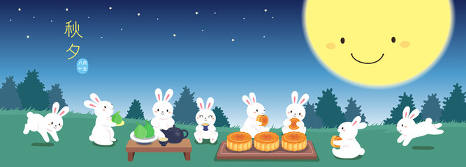 Full moon in the night sky, rabbits eat moon cakes and drink tea