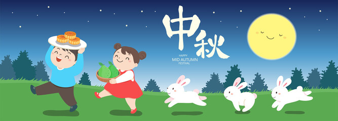 Obraz premium With the full moon in the night sky, the children line up with the rabbits and walk forward