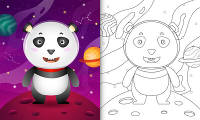 coloring book for kids with a cute panda in the space galaxy
