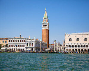 Fototapeta na wymiar Piazza San Marco from the Grand Canal