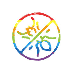 Simple ant, icon or logo. Drawing sign with LGBT style, seven colors of rainbow (red, orange, yellow, green, blue, indigo, violet