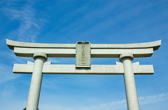 「五穀」の写真素材 2,148件の無料イラスト画像 Adobe Stock