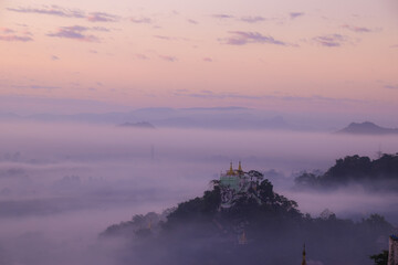 The Beauty of the Golden Land, Myanmar