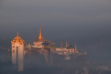 The Beauty of the Golden Land, Myanmar