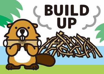 ダムを作るビーバーくん © おしょうゆ