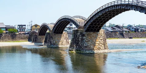 Papier Peint photo autocollant Le pont Kintai 岩国の錦帯橋