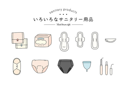 月経 Images Browse 1 015 Stock Photos Vectors And Video Adobe Stock