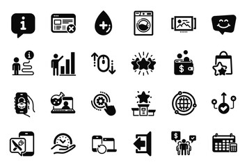 Vector Set of Technology icons related to Star, Recovery devices and Sign out icons. Safe time, Calendar and Oil serum signs. Image carousel, Graph chart and Loyalty points. Teamwork. Vector