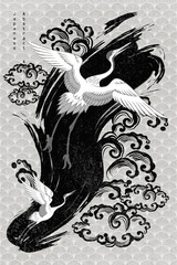 Abstract Art Zen Style Japanese Cranes Flying in the Black Brush Stroked River with Water Splash Spread with Clouds on Japanese Bush Repeat Pattern Grey Background Vector Design Template