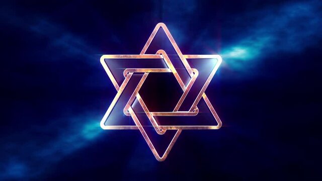 glowing magen david - blessed symbol of Israel