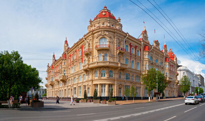 Rostov-on-Don - City Administration (City Hall) and st. Bolshaya Sadovaya.