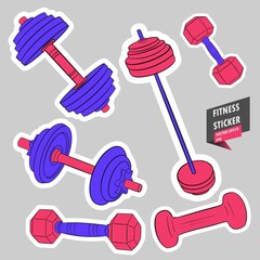 Dumbbell. Gym. Equipment. Fitness routine. Active lifestyle. Hand drawn colorful illustration. Sticker for printing. High resolution. Vector EPS10 and IPG