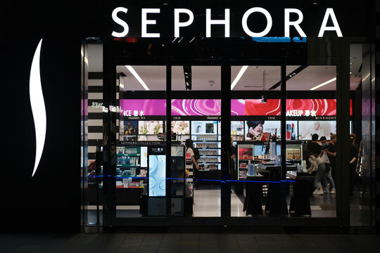 Shanghai.China-June 2021: facade of SEPHORA store at night. French cosmetics retailer.