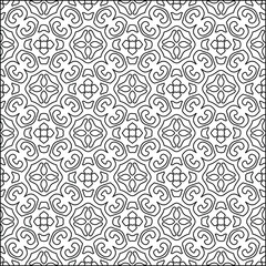  vector pattern with triangular elements. Geometric ornament for wallpapers and backgrounds. Black and white pattern. 