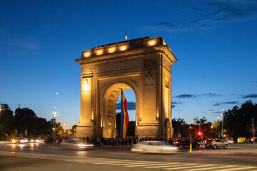Fototapeta na wymiar The Arch of Triumph