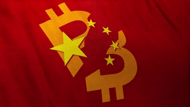 Chinese flag loop with bitcoin symbol depicting ban of crypto mining and use of cryptocurrency in China. Concept for financial news on blockchains impacting carbon oxide reduction and climate change.