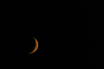 Waxing Crescent