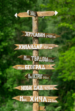 Direction Sign