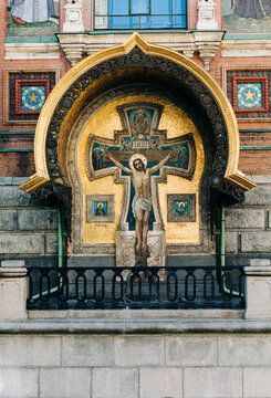 Part of Church of the Savior on the Spilled Blood, Saint Petersburg