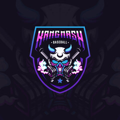 Skull Mask Mascot Logo Design Illustration For Baseball Club