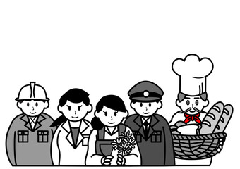 色々な職業の人々