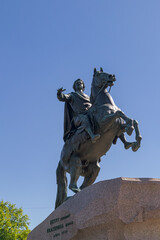 Monument to Peter the Great "The Bronze Horseman".