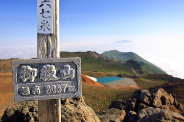 Mt.Ontake 御嶽山山頂