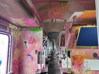 graffiti on the wall