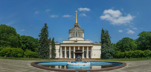 The old pavilion of the Exhibition of Achievements of the National Economy of the USSR, built in...