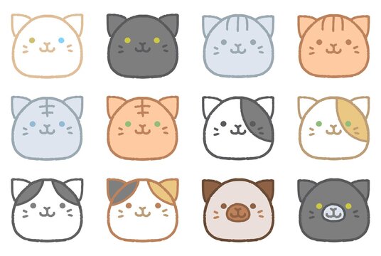 5 242 Best イラスト ネコ 猫 Images Stock Photos Vectors Adobe Stock 5 242 Best イラスト ネコ 猫 Images Stock Photos Vectors Adobe Stock