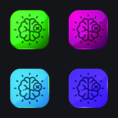 Brain four color glass button icon