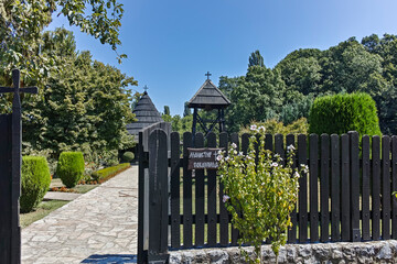 Pokajnica Monastery near town of Velika Plana, Serbia