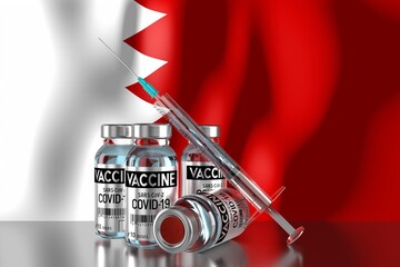 Covid-19, SARS-CoV-2, coronavirus vaccination programme in Quatar, four vials and syringe - 3D illustration