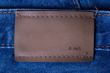 jean and its leather label