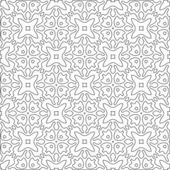  vector pattern with triangular elements. Geometric ornament for wallpapers and backgrounds. Black and white pattern. 