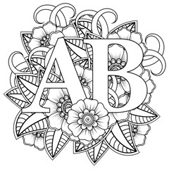 Mehndi flower for henna, mehndi, tattoo, decoration. decorative ornament in ethnic oriental style. doodle ornament. outline hand draw illustration. coloring book page.