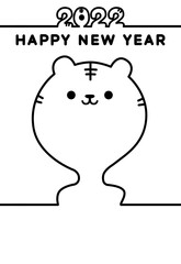 2022年寅年年賀状　ふくれたお餅　縦